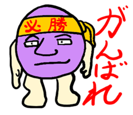 6932042