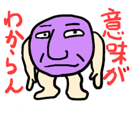 6932043