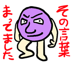 6932047