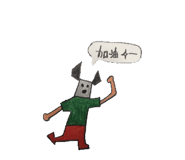 693210770
