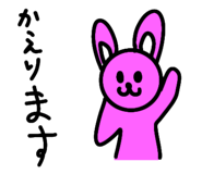 693211793