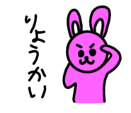 693211797