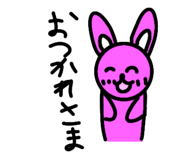693211798