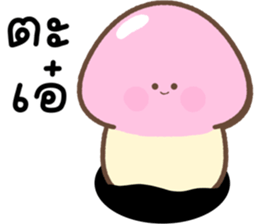 ลายที่ 1