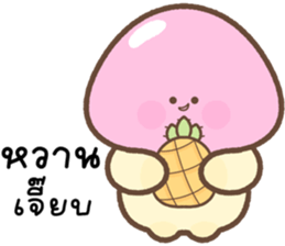 ลายที่ 5