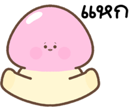 ลายที่ 7