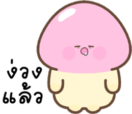 ลายที่ 9