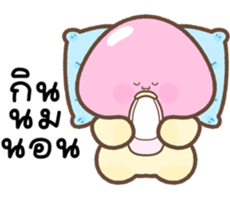 ลายที่ 11