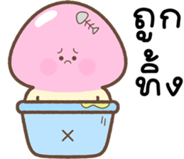 ลายที่ 15