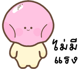 ลายที่ 21