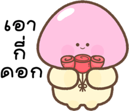 ลายที่ 31