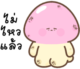 ลายที่ 35