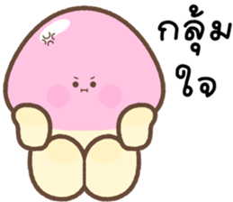 ลายที่ 49