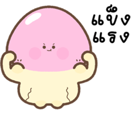 ลายที่ 51