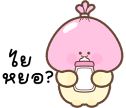 ลายที่ 55