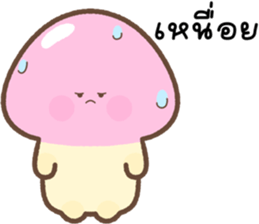 ลายที่ 59