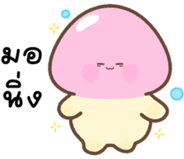 ลายที่ 63