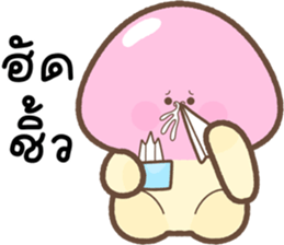 ลายที่ 65