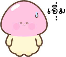 ลายที่ 71