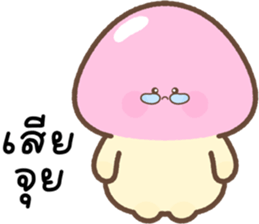 ลายที่ 73