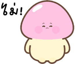 ลายที่ 75