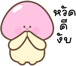 ลายที่ 79