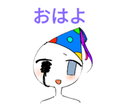 693238409
