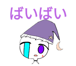 693238423