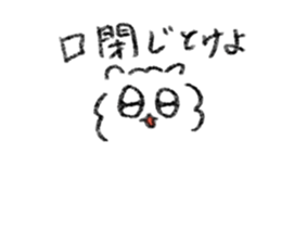 693241107