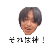 693241590