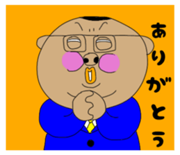 693242940