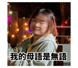 693246885