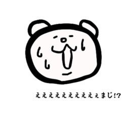 693249388