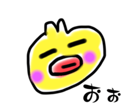 693252873