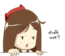 6932529