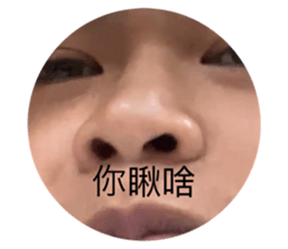 693261460