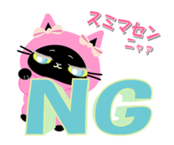69327399