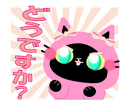 69327406
