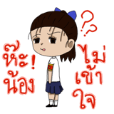 693292509
