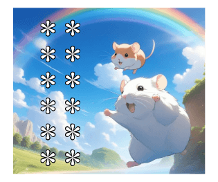 693293999