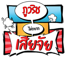 693306559