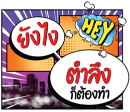 693307848
