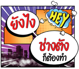 693310512