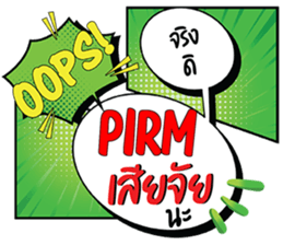 693311256