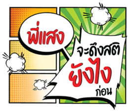 693320839