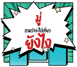 693320972