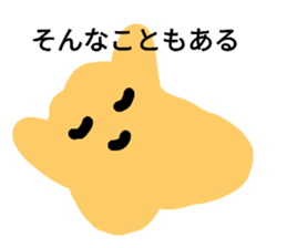 693325434
