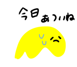 693326207