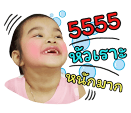 69333479