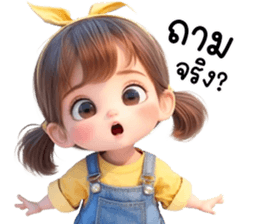 693337543